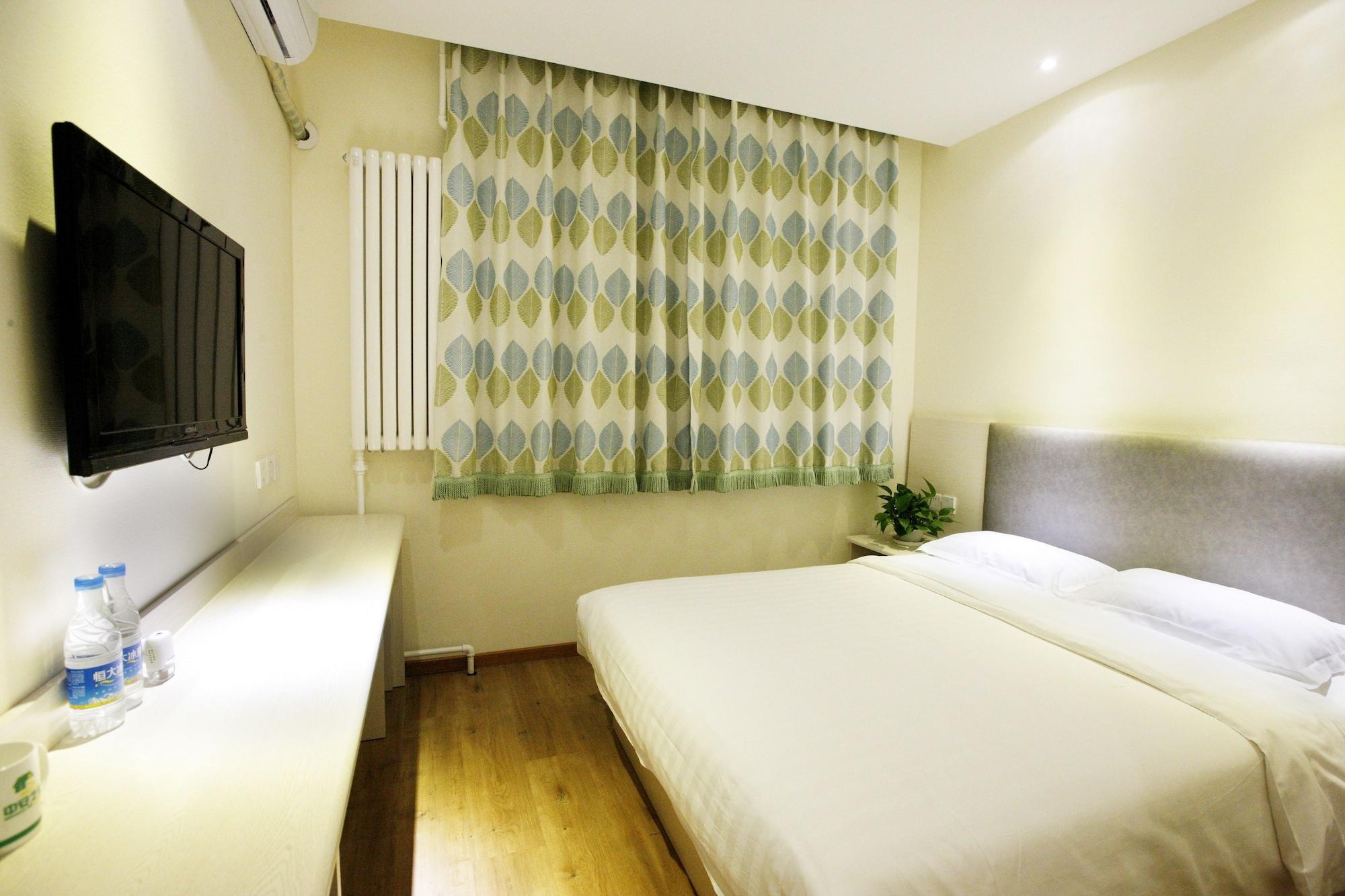 Beijing Dongdan Hotel Near Wangfujing Street,Tian'Anmen Square,The Forbidden City,Free Self-Service Laundry Room Екстер'єр фото