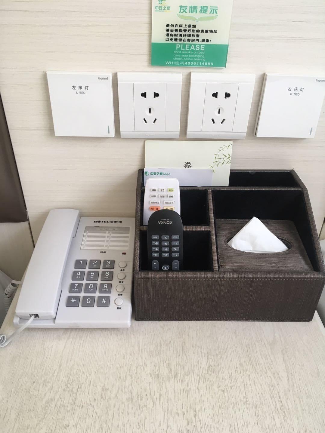 Beijing Dongdan Hotel Near Wangfujing Street,Tian'Anmen Square,The Forbidden City,Free Self-Service Laundry Room Екстер'єр фото