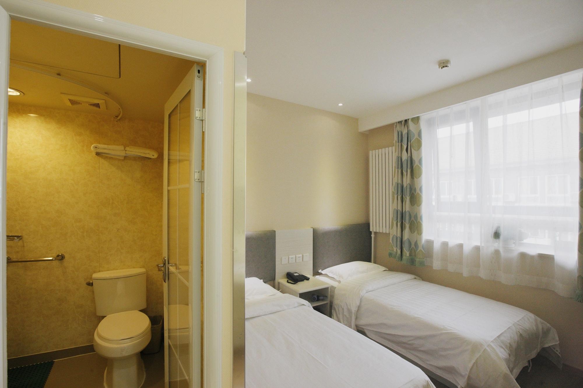 Beijing Dongdan Hotel Near Wangfujing Street,Tian'Anmen Square,The Forbidden City,Free Self-Service Laundry Room Екстер'єр фото