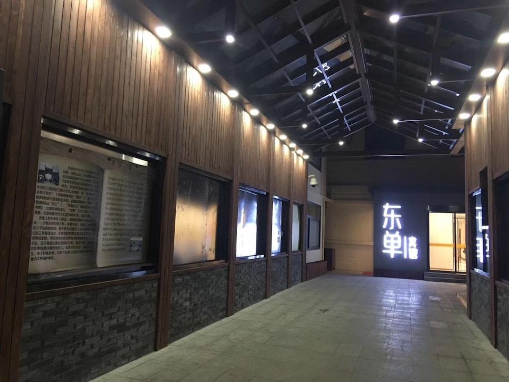 Beijing Dongdan Hotel Near Wangfujing Street,Tian'Anmen Square,The Forbidden City,Free Self-Service Laundry Room Екстер'єр фото