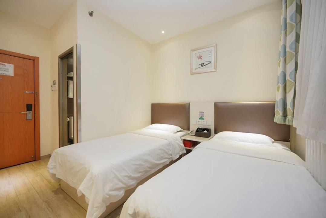 Beijing Dongdan Hotel Near Wangfujing Street,Tian'Anmen Square,The Forbidden City,Free Self-Service Laundry Room Екстер'єр фото