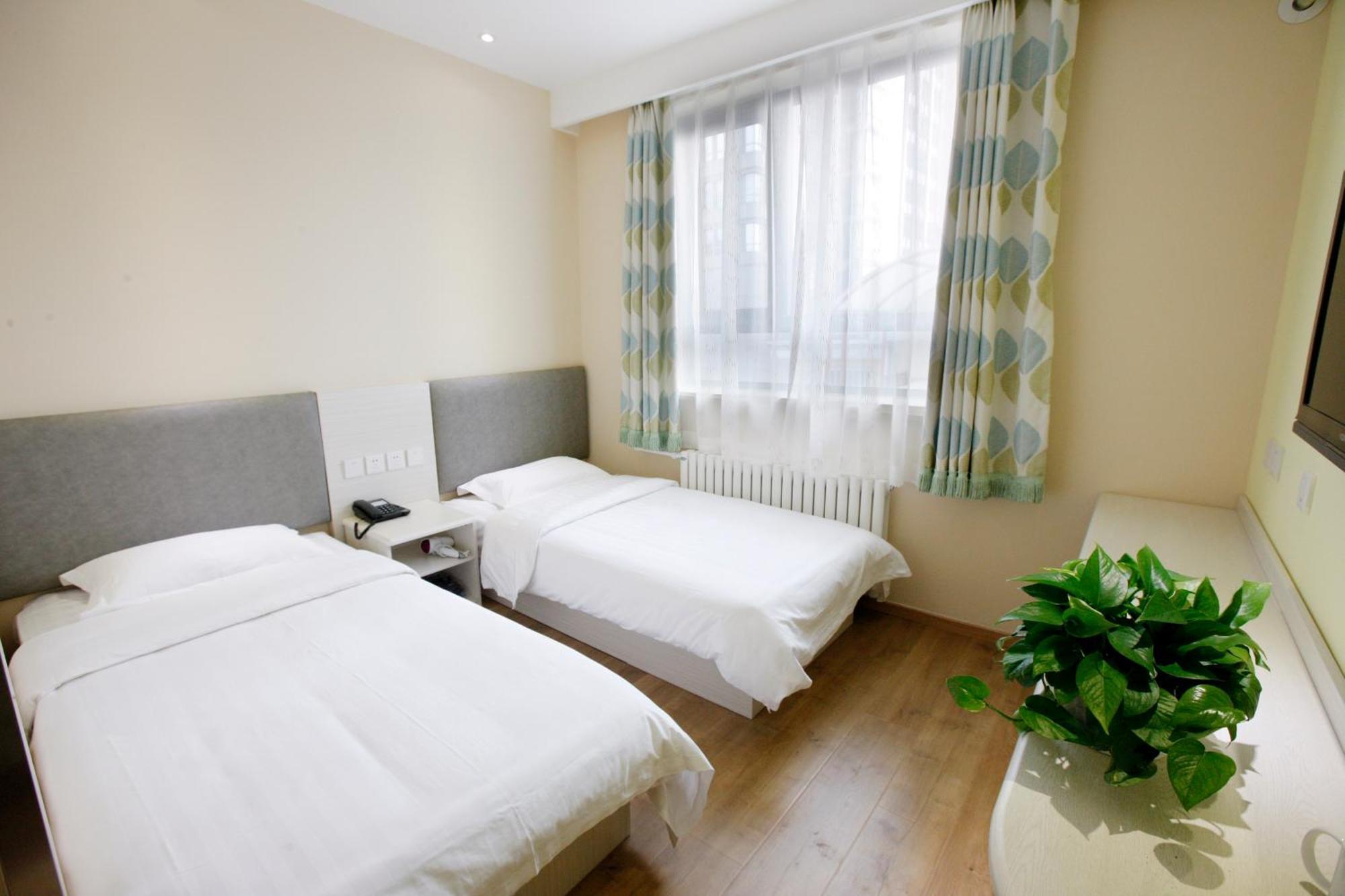 Beijing Dongdan Hotel Near Wangfujing Street,Tian'Anmen Square,The Forbidden City,Free Self-Service Laundry Room Екстер'єр фото
